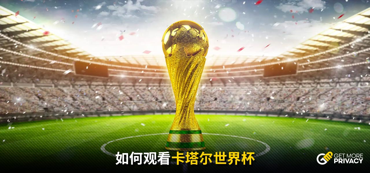 数俱乐部梦